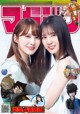 A couple of young women standing next to each other on a magazine cover.