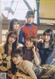 Nogizaka46 乃木坂46, B.L.T. 2020.02 (ビー・エル・ティー 2020年2月号)