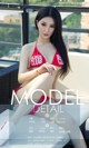 UGIRLS - Ai You Wu App No. 1180: Model Xu Wen Ting (许文婷) & Xiao Hei (小黑) & Wei Ni Ka (维妮卡) (35 photos)